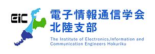 北陸電力 株価 掲示板で何が起きているのか！投資家の心得とは？