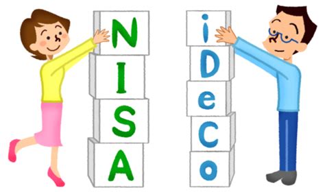 iDeCoと積立NISAの違いを徹底解説！どちらを選ぶべきか？