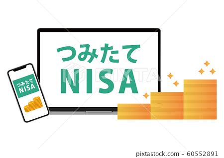 積立NISAでやってはいけないことを知っておこう！あなたの資産を守るために