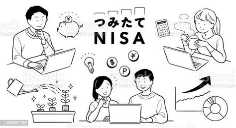 積立NISAの銘柄と組み合わせ！初心者に最適な投資法とは？