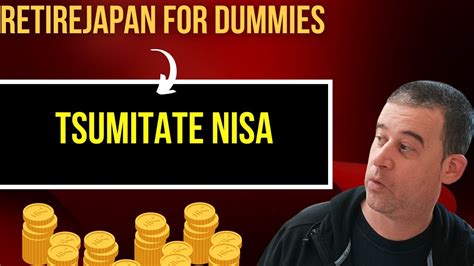 積立NISAユーチューブおすすめ！なぜ今こそ始めるべき？